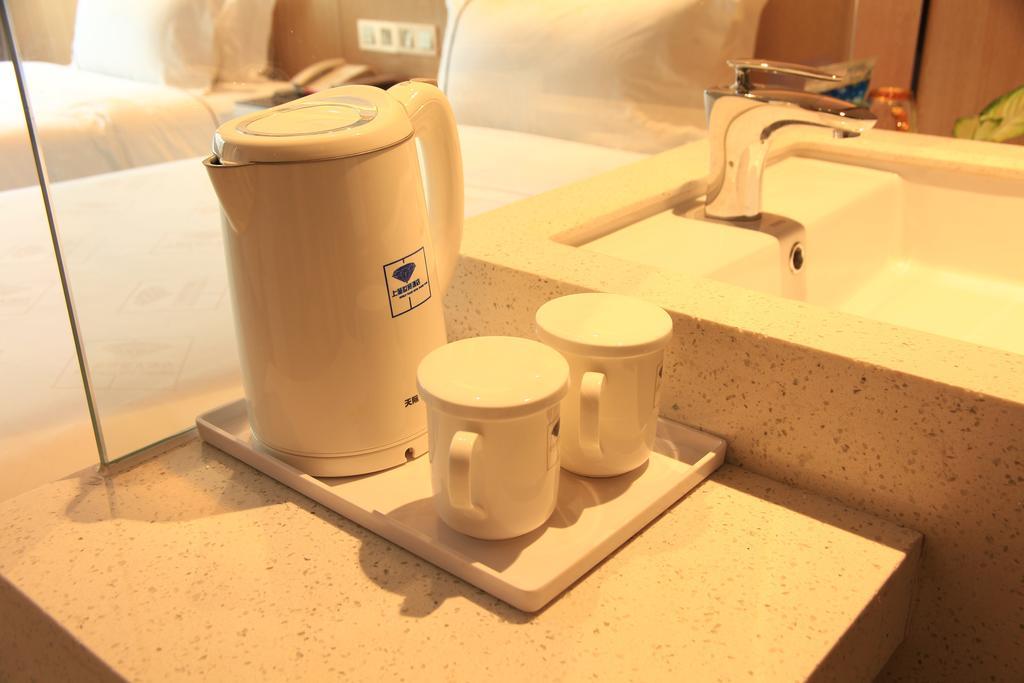 Shang Yuan Hotel Quảng Châu Phòng bức ảnh
